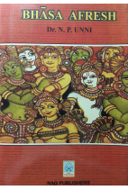 BHASA AFRESH -Dr. N. P. UNNI